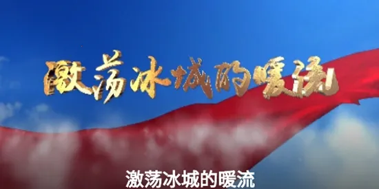 ������ý2025�ٷ�����