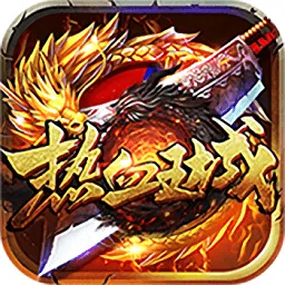 ɢ�˱����(�����ɫ������Ϸ)v1.0 ��׿��