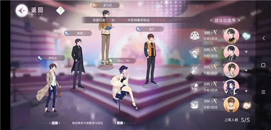 ��������(����������Ϸ)