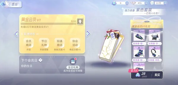 ��������(����������Ϸ)