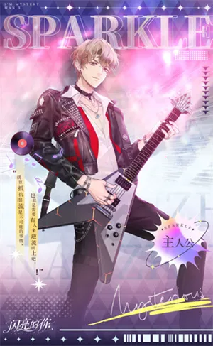 ��������(����������Ϸ)