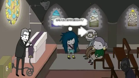 ����ɯ�ĵ���׿���ֻ���