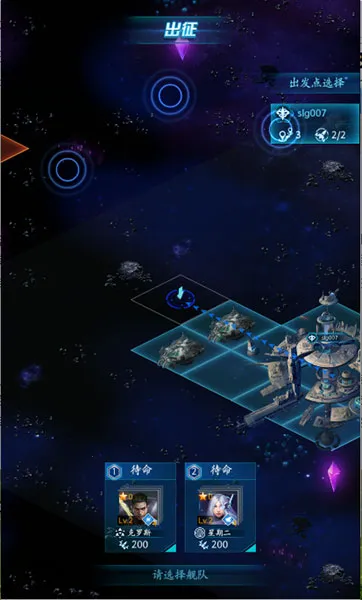 �Ǻ�ս��(3D���ƶ���Ԫ����)