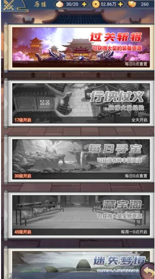 ����ս���������ֻ���