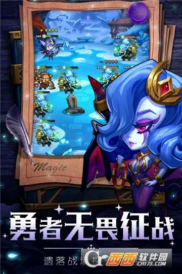 ����ս���������ֻ���