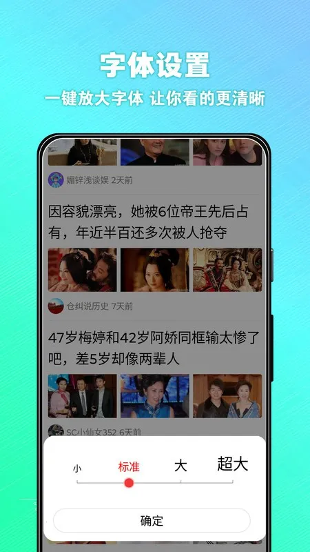 ���մ��ֿ�2025�ٷ�����