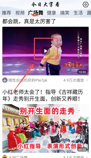 ���մ��ֿ�2025�ٷ�����