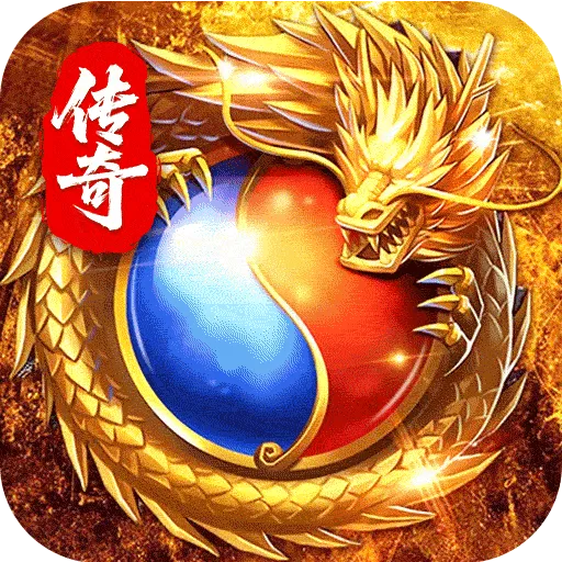 ʥ������(ħ�ý�ɫ������Ϸ)v10.0.03 �ֻ���