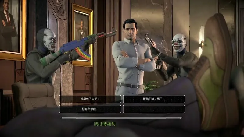 �������ڵ�(��������Ϸ�ƽ��)