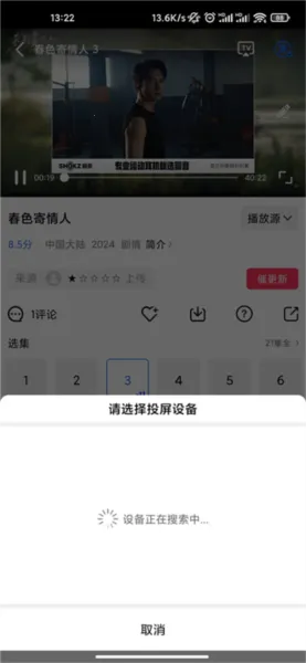 ��è��Ƶ(Ӱ�Ӳ�������)