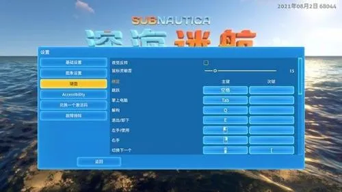 ��Ժ����֮��(�ð����Ϸ)