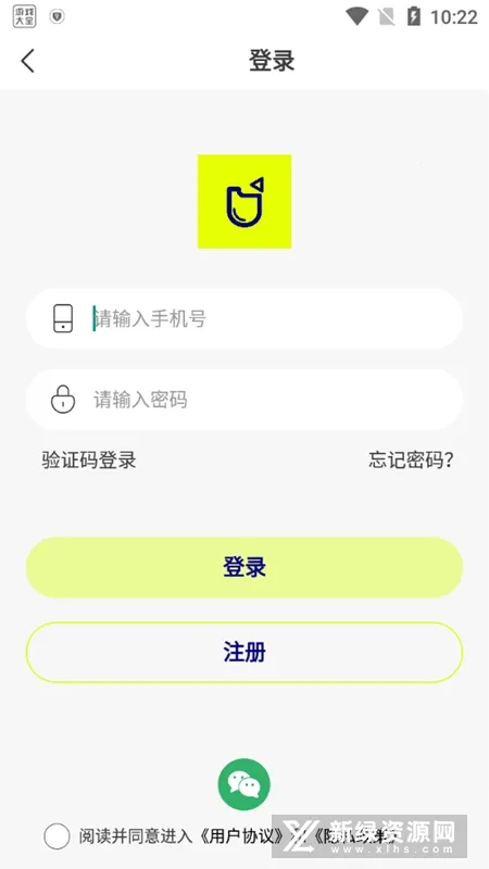 �ڴ�����(����ģ����Ϸ)