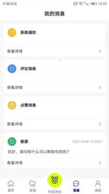 �ڴ�����(����ģ����Ϸ)