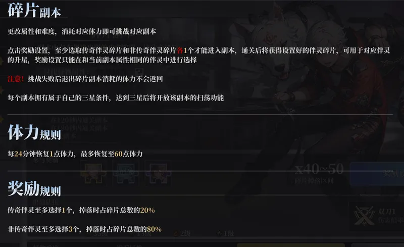 ħԨ֮��(���ڶ�����Ϸ)