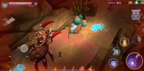 ħԨ֮��(���ڶ�����Ϸ)