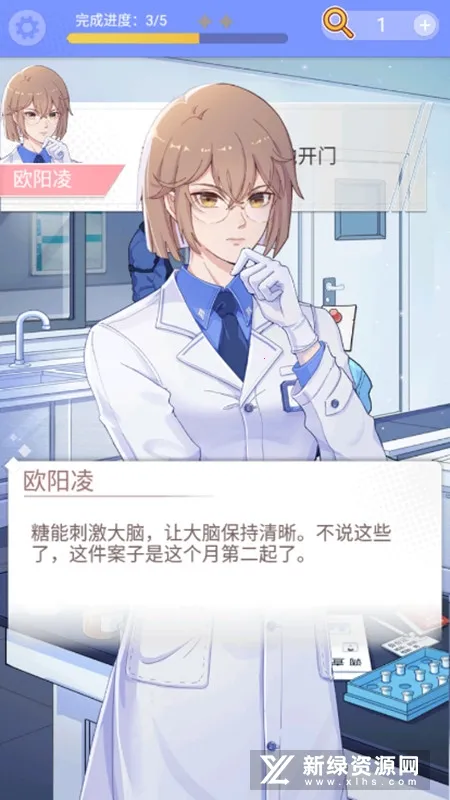 ��ҽŷ����2025�ٷ����°汾