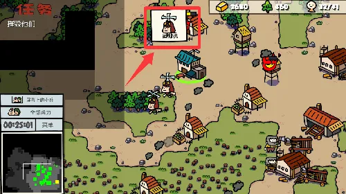 ��ͨս������(������Ϸ�淨)