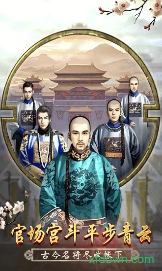 ������Ҫ2025�ٷ�����