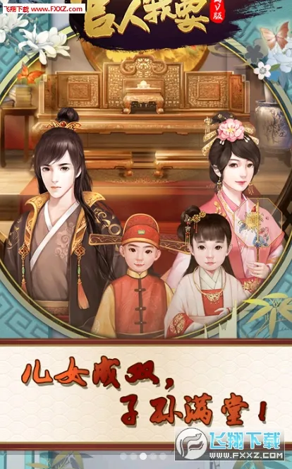 ������Ҫ2025�ٷ�����