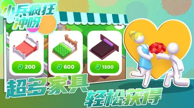 С������ѽ(װ��Ȥζ����)