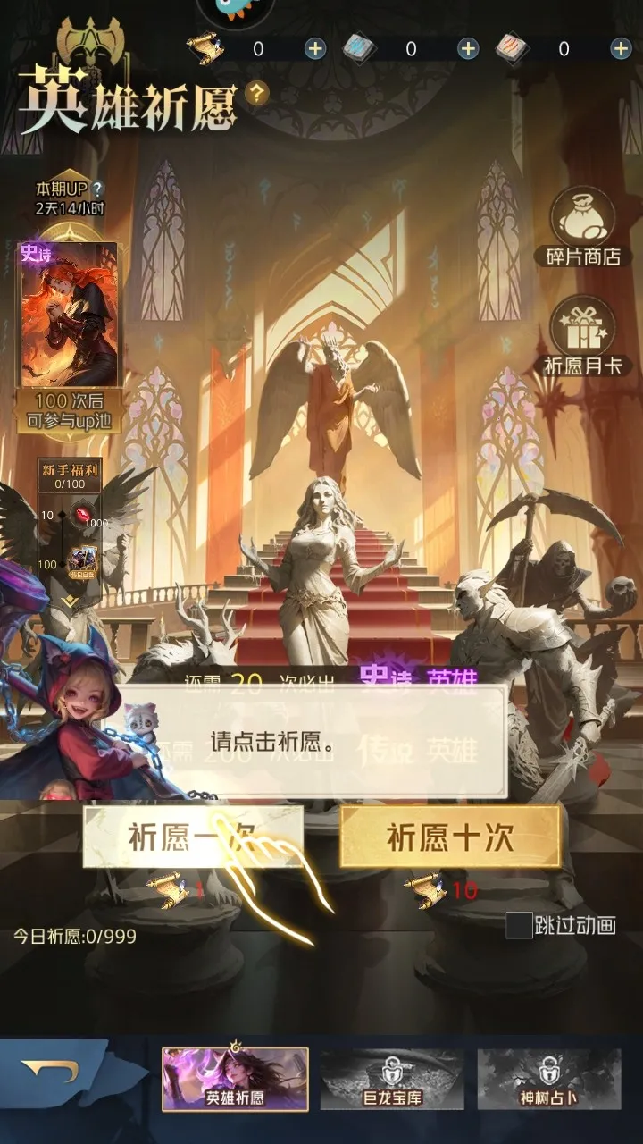 ���˶Ծ�(���Ʋ��Զ�ս)