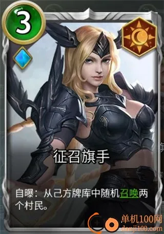 ���˶Ծ�(���Ʋ��Զ�ս)