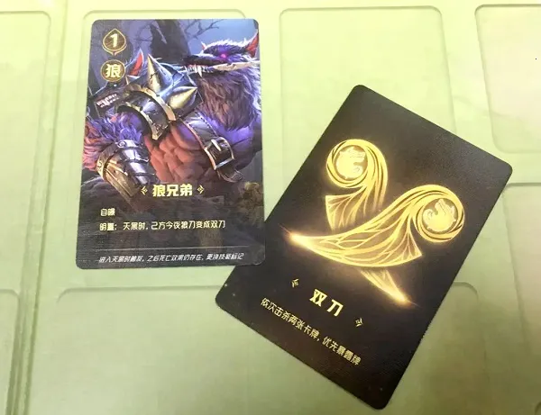 ���˶Ծ�(���Ʋ��Զ�ս)