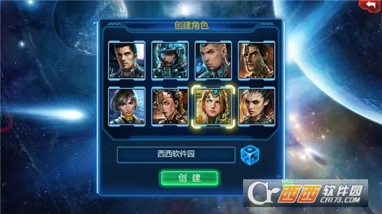 ��Ѫ����2025�ٷ�����