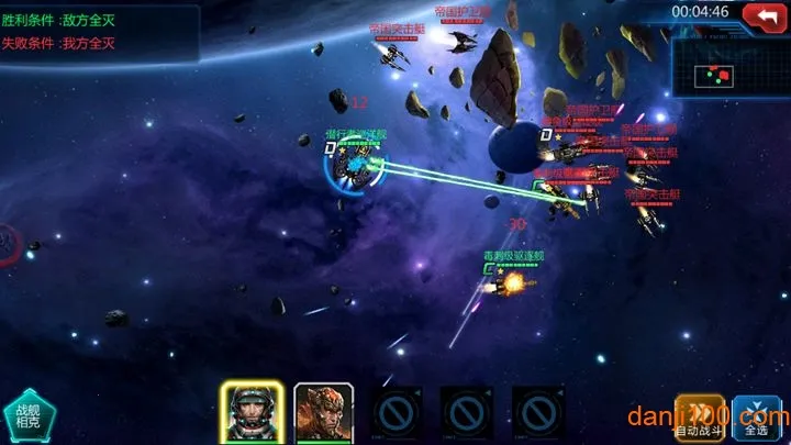 ��Ѫ����2025�ٷ�����