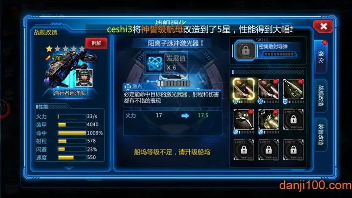 ��Ѫ����2025�ٷ�����