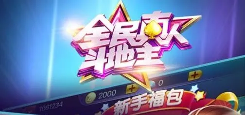 ȫ�����˶�����(��������Ϸ)