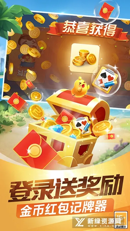 ȫ�����˶�����(��������Ϸ)