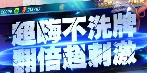 ȫ�����˶�����(��������Ϸ)