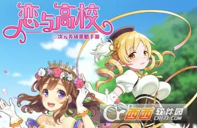 �����У2025���°汾