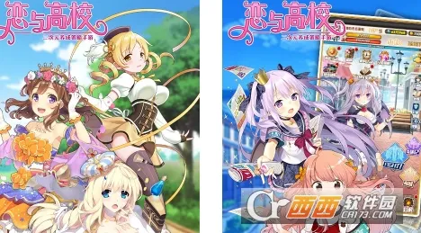 �����У2025���°汾