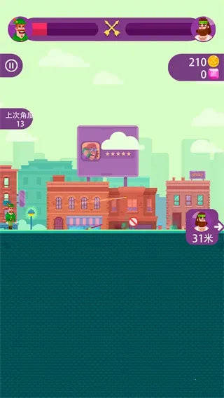 ������ʦ(��������Ϸ)