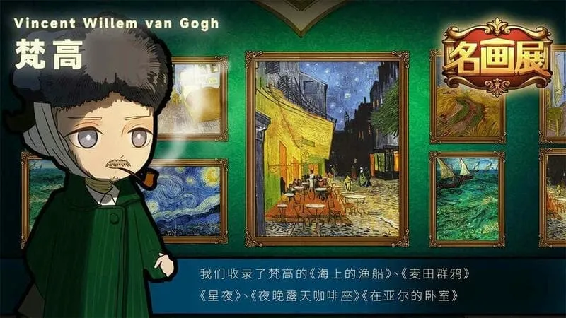 ����չ2025���°汾