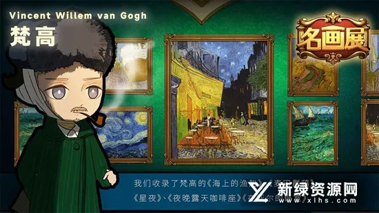 ����չ2025���°汾