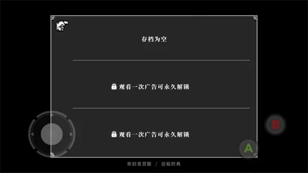 ��ʳ���2��������(������ɫ��������)