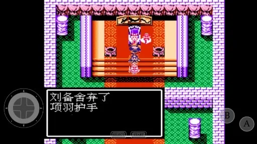 ��ʳ���2��������(������ɫ��������)