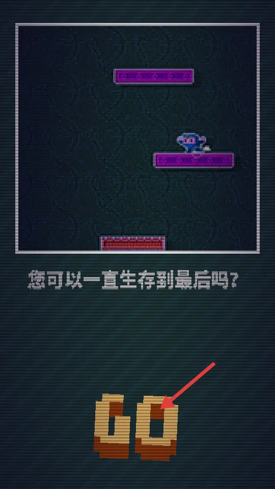 ���Ҵ�ð��2025���°汾