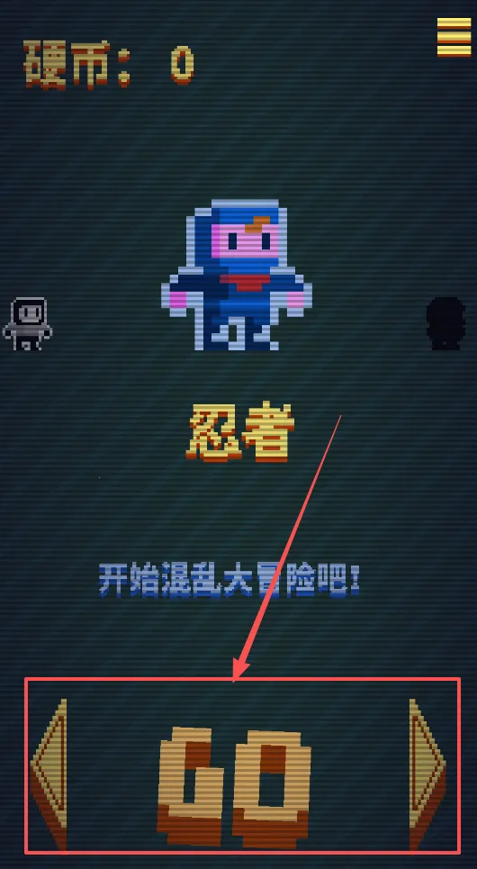 ���Ҵ�ð��2025���°汾