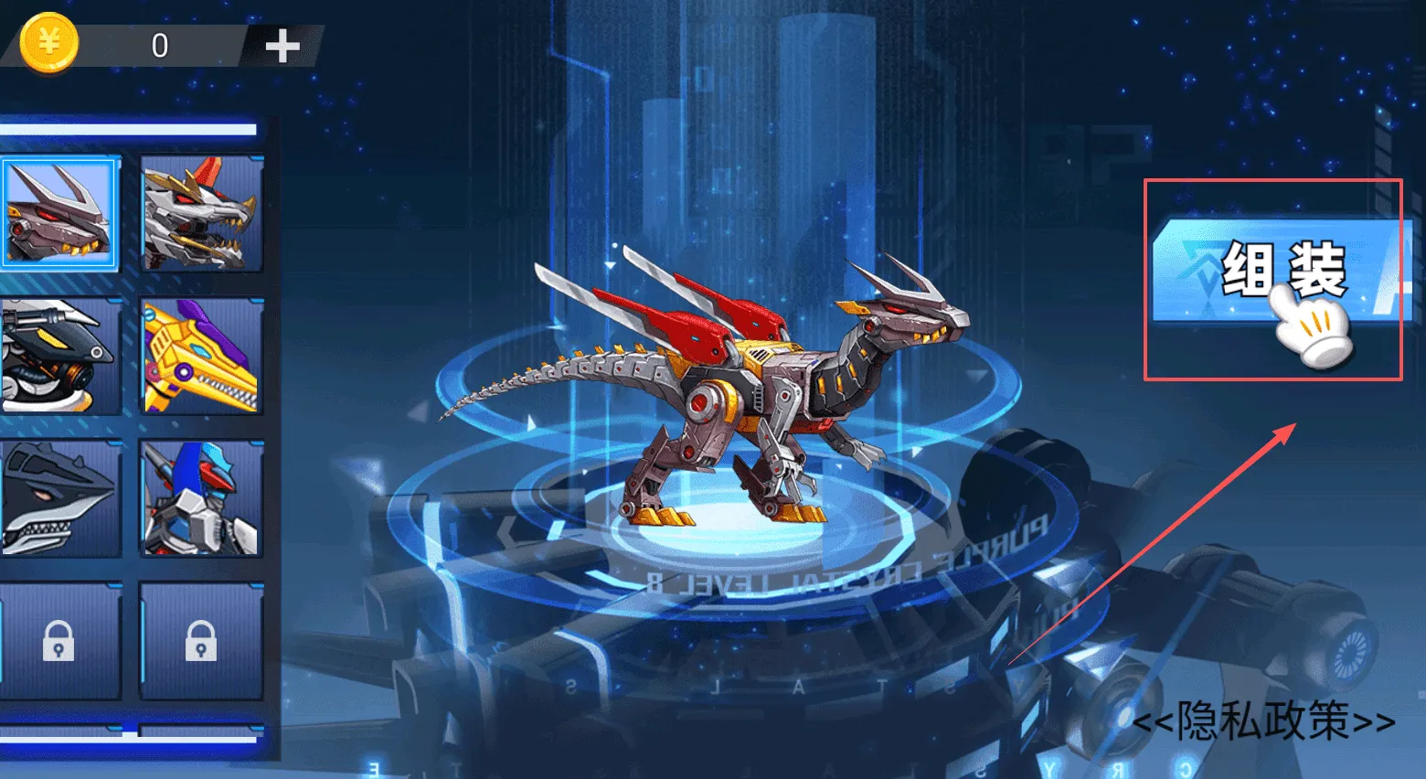 �������׶��޳�2025�ٷ�����