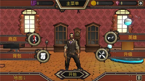 �����ᱦ2025���°汾