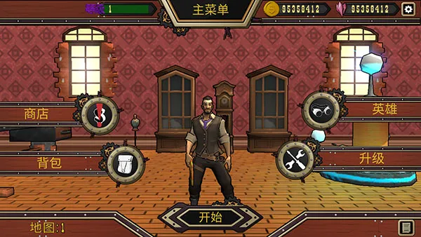 �����ᱦ2025���°汾