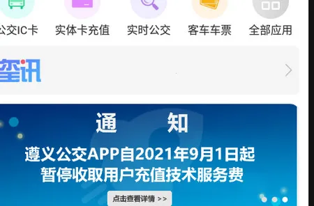 ���幫��(�������з���)