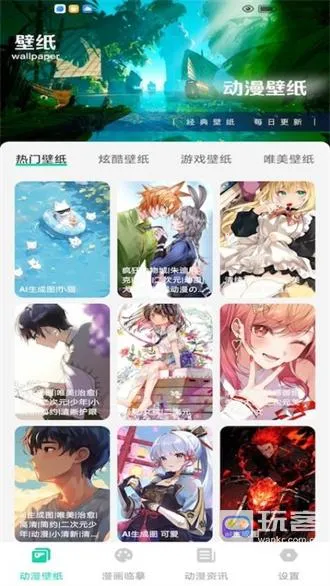 ��������(�����Ķ�ƽ̨)