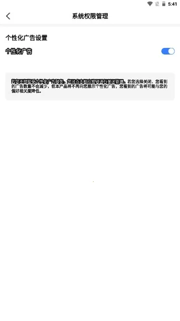 ��������(�����Ķ�ƽ̨)