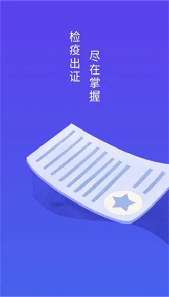 �ǻ���ҽ2025���°汾