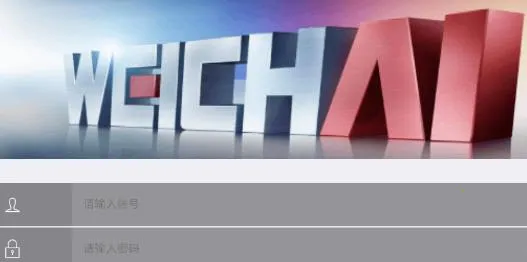 Ϋ�����ܼ�2025�ٷ����°汾